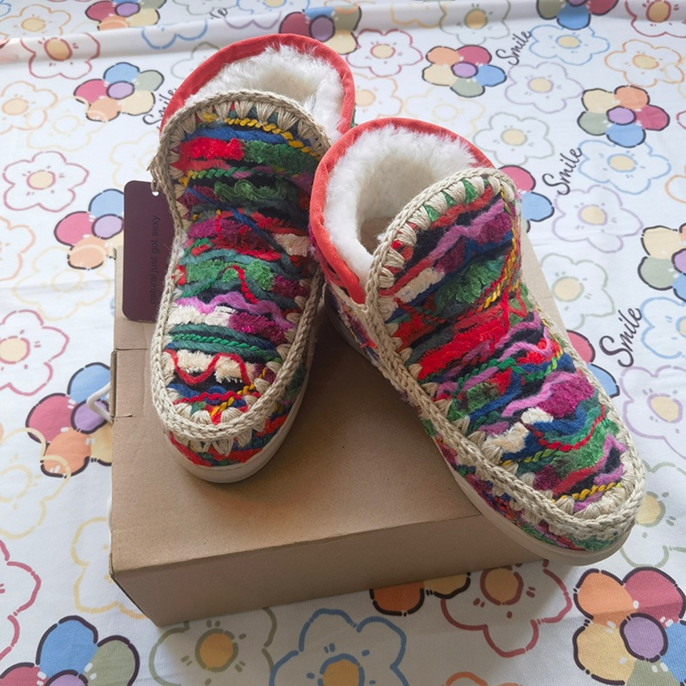Mou Multicolor Woven Slip-On Mules with White Faux-Fur